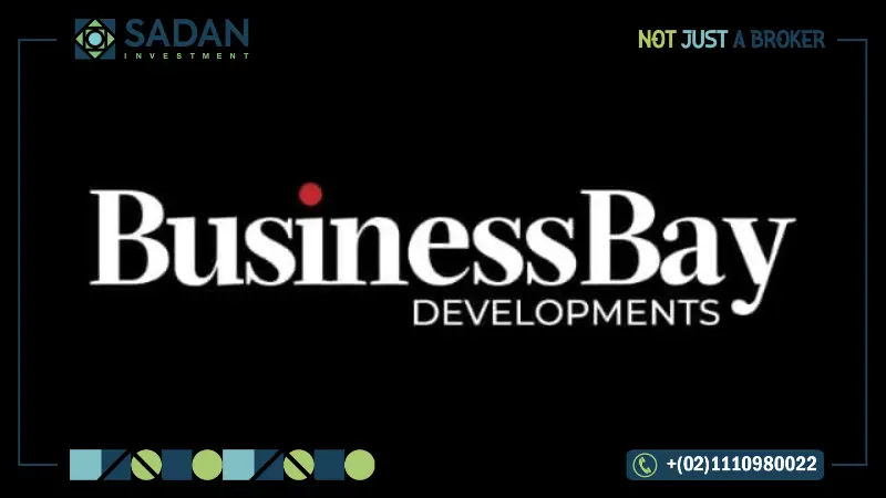 شركة بيزنس باي العقارية