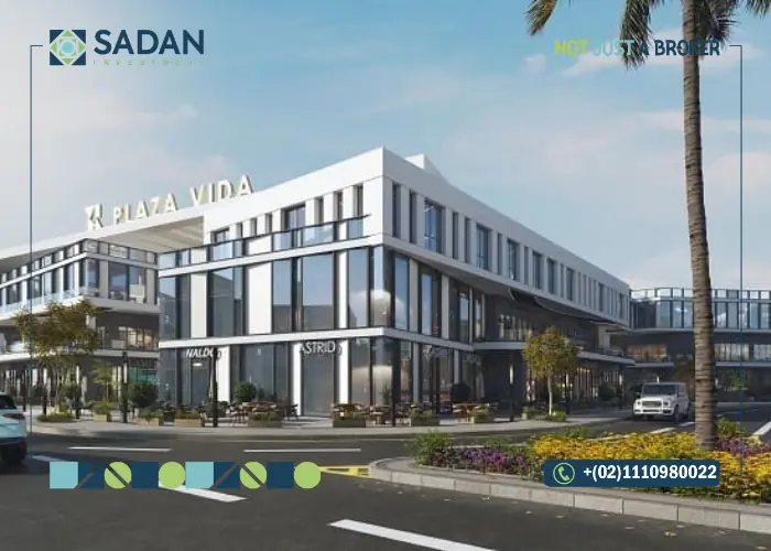 فيدا بلازا 6 أكتوبر