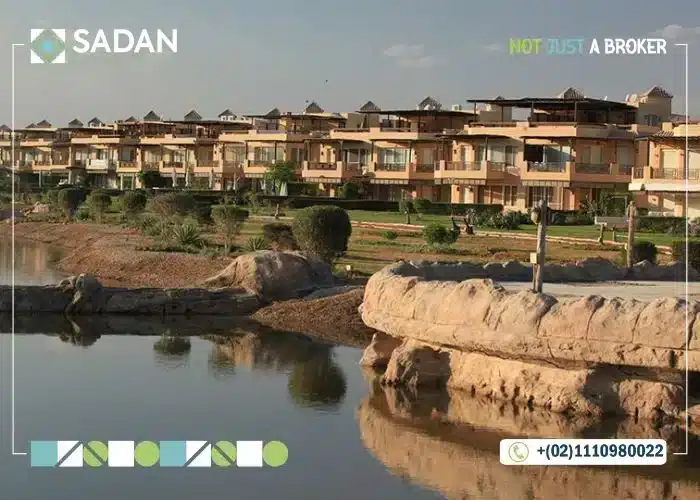 قرية عين باي السخنة