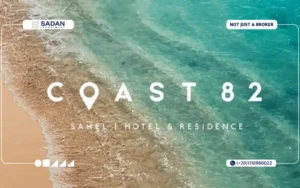قرية كوست 82 الساحل الشمالي Coast 82 North Coast أسعار ومساحات