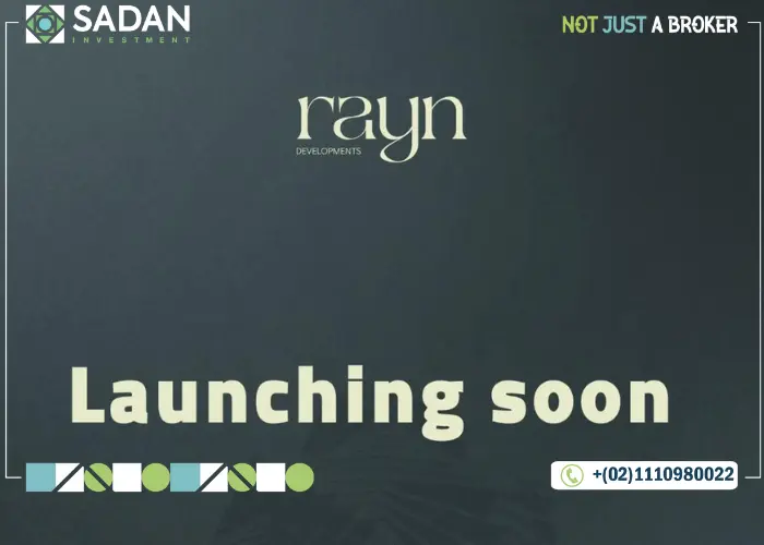 كابيتال سكوير العاصمة الإدارية