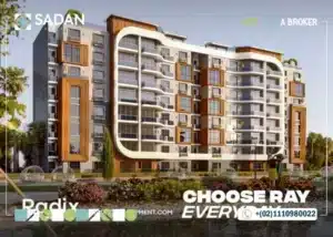 كمبوند راي ريزيدنس العاصمة الإدارية Ray Residence New Capital