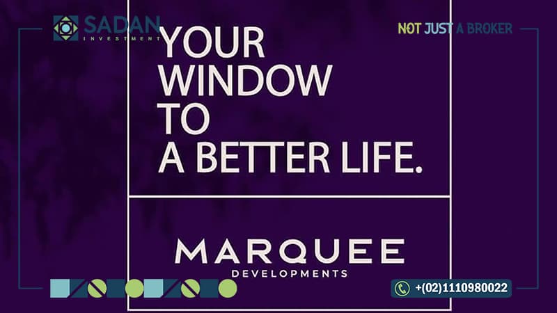 كمبوند شبابيك التجمع الخامس