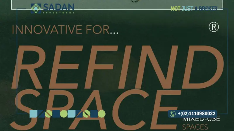 مشروع سدرة الشروق