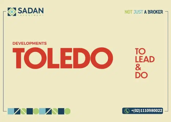 مشروع ليانا الساحل الشمالي