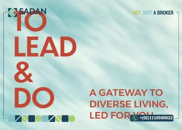 مشروع ليانا توليدو الساحل الشمالي