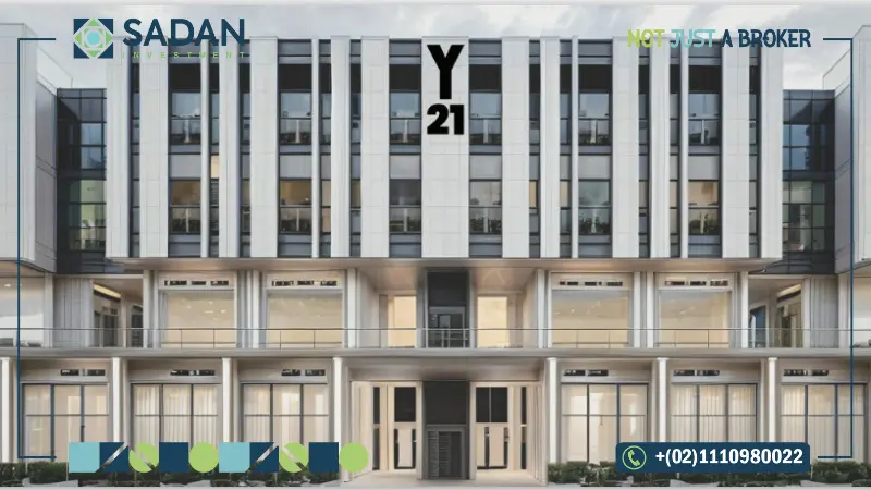 مشروع واي 21 التجمع الخامس