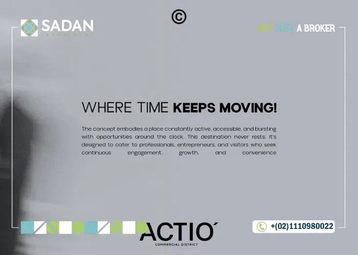 مول أكتيو التجمع الخامس