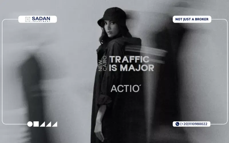 مول أكتيو القاهرة الجديدة