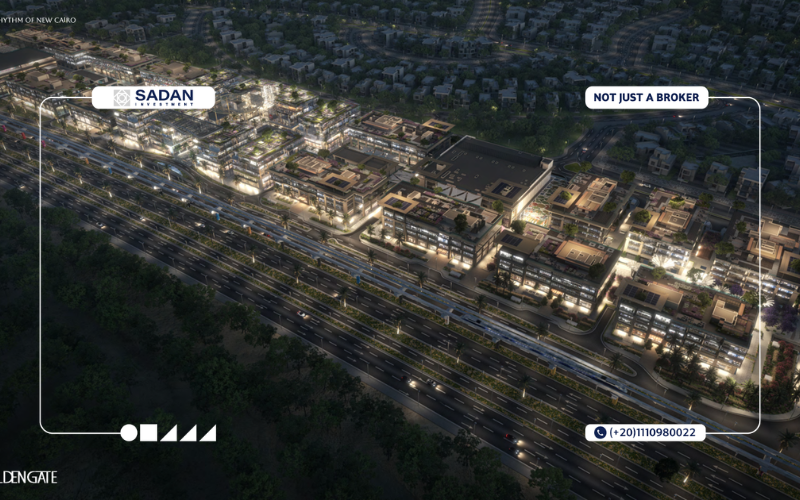مول جولدن جيت التجمع الخامس Golden Gate New Cairo تفاصيل وأسعار