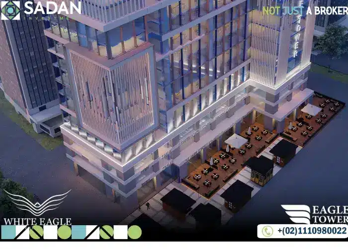 مول دارفيل وايت إيجل العاصمة