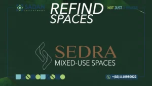 مول سدرة الشروق Mall Sedra El Sherouk أسعار ومساحات