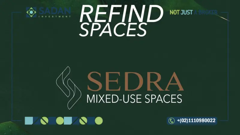 مول سدرة الشروق Mall Sedra El Sherouk أسعار ومساحات