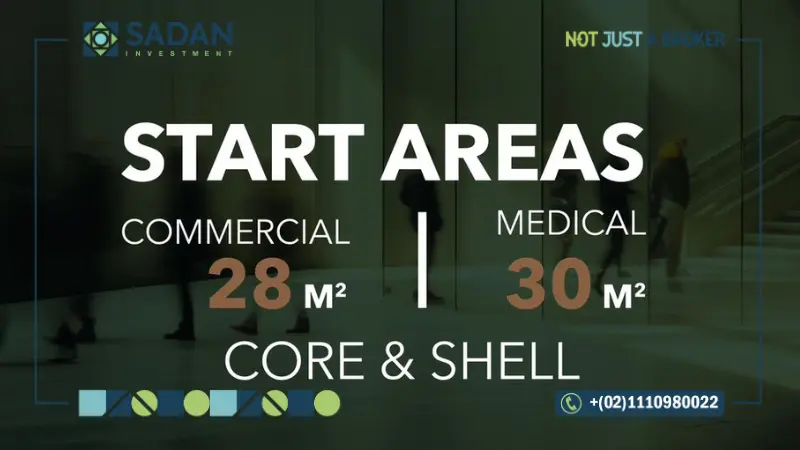 مول سدرة الكامي الشروق