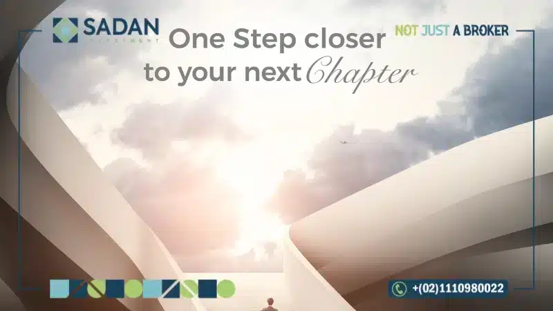 مول علامات تاون 6 أكتوبر