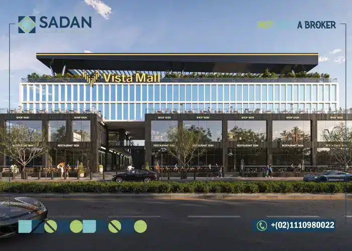 مول فيستا الشروق سيتي