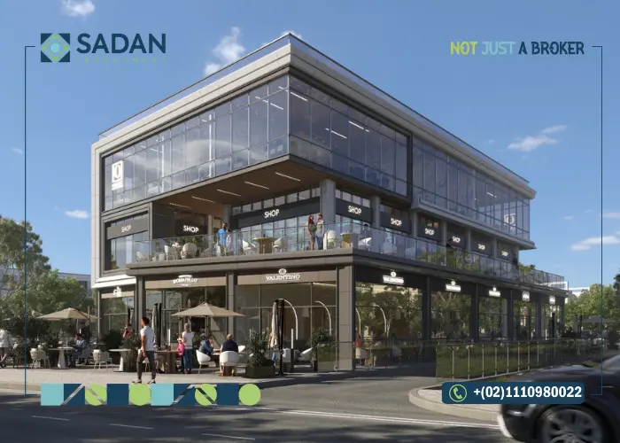 مول كيو مارك سكوير