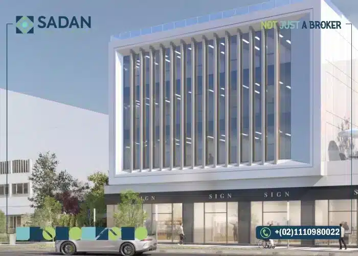 مول ميدبليكس إيفريست جروب التجمع