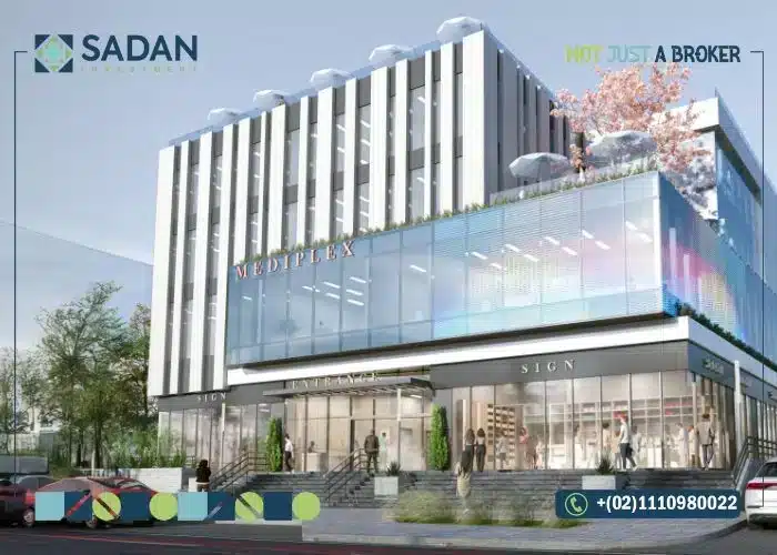 مول ميدبليكس التجمع الخامس