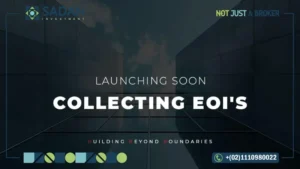 مول وان باي العاصمة الإدارية One Bay New Capital أسعار ومساحات