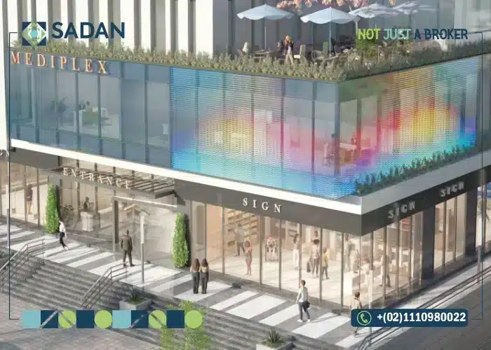 ميدبليكس مول التجمع الخامس