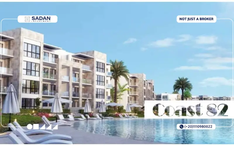 وحدات قرية كوست الساحل الشمالي