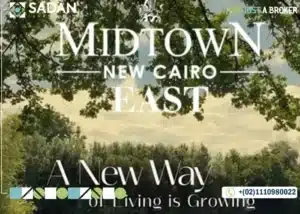 Compound Midtown East 6th Settlement Prices and Details