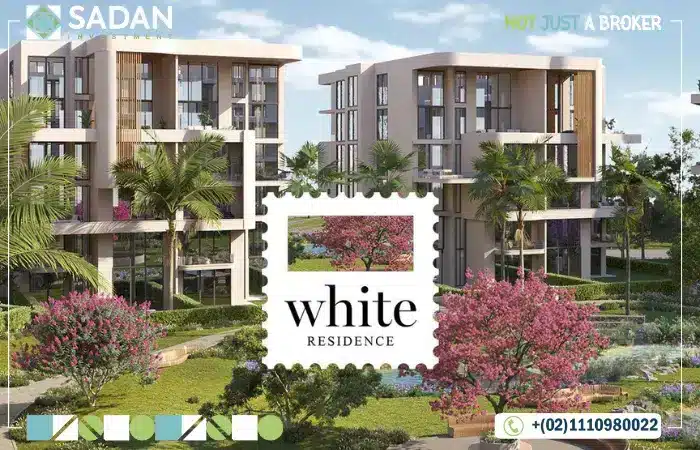 Compound White Residence New Cairo