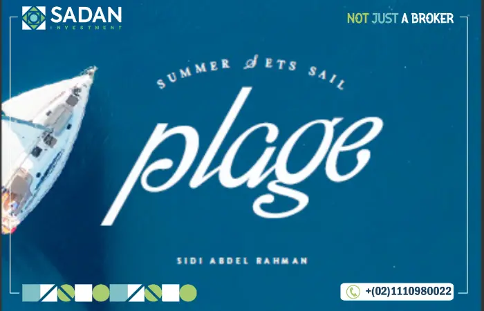 Plage Sidi Abdelrahman