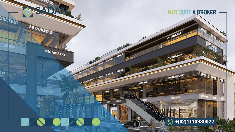 اكس سكوير مول التجمع الخامس