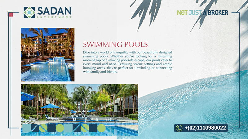 الخدمات في كمبوند الباتيو فيدا التجمع السادس