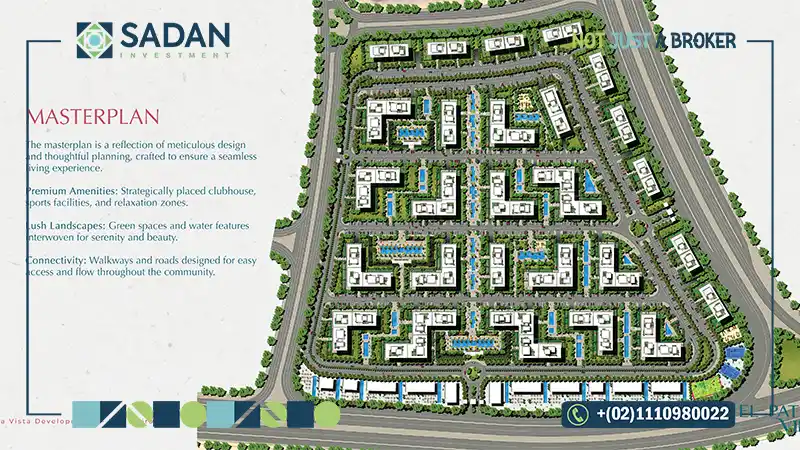 الماستر بلان في El Patio Vida New Cairo