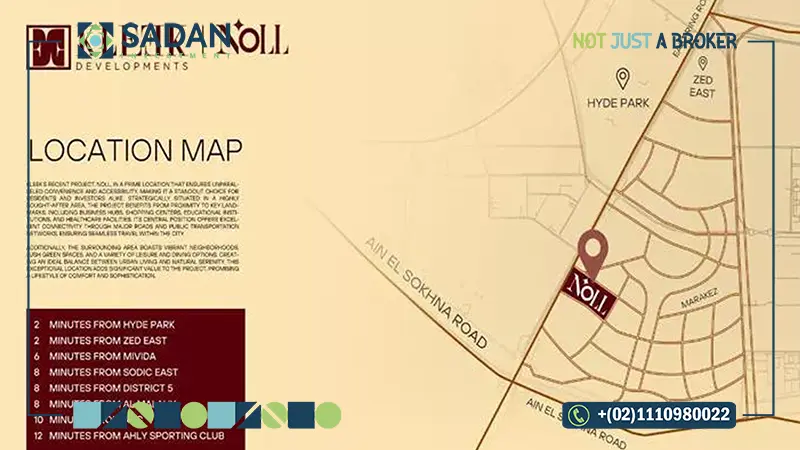 خريطة كمبوند نول التجمع السادس