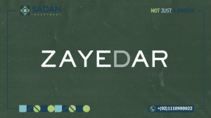 شركة زايد دار للتطوير العقاري Zayedar Developments