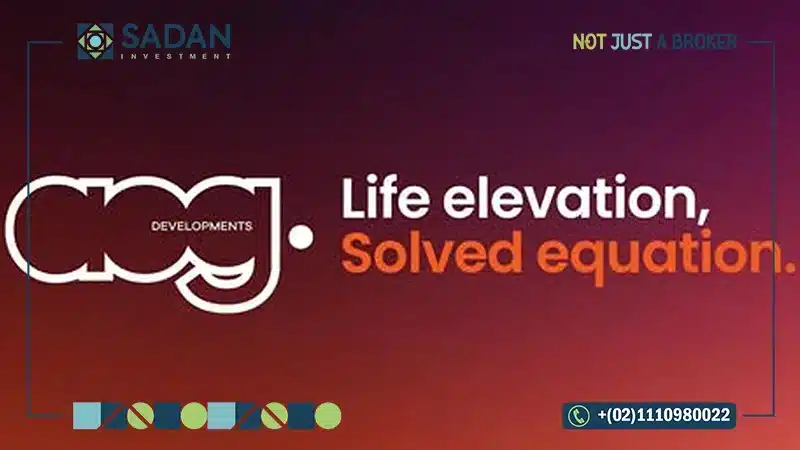 قرية لوجانو العين السخنة