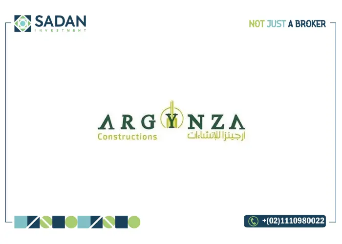 كمبوند ارجينزا سيتي العاصمة الإدارية