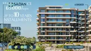 كمبوند الباتيو فيدا التجمع السادس Compound El Patio Vida New Cairo أسعار وتفاصيل