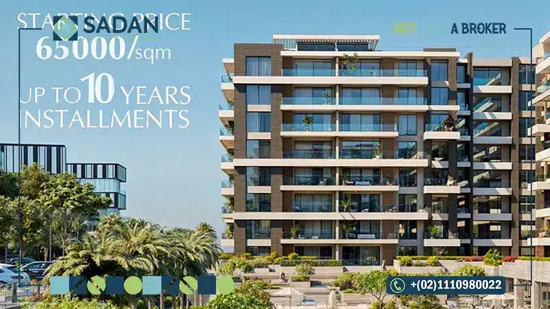 كمبوند الباتيو فيدا التجمع السادس