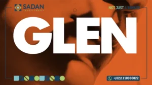 كمبوند جلين التجمع السادس Glen New Cairo أسعار وتفاصيل