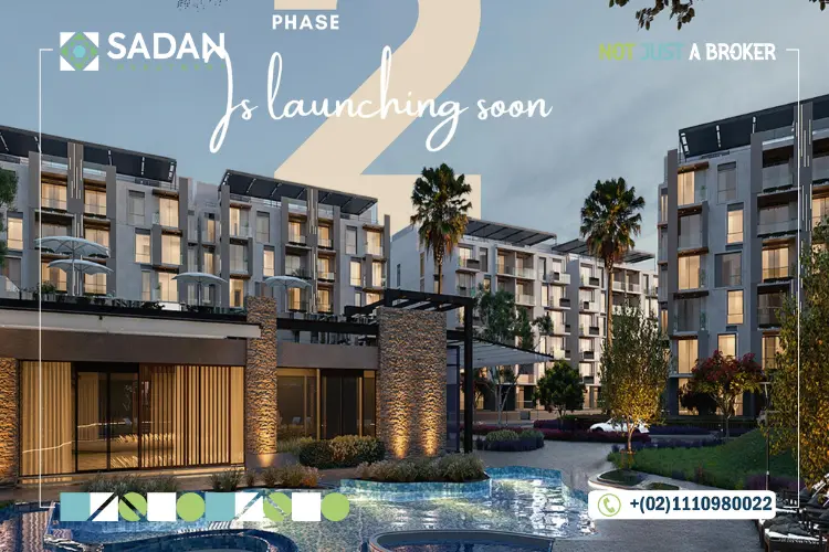 كمبوند ذا أيكون ريزيدنس