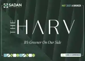 كمبوند ذا هارف الشيخ زايد Compound The Harv Shiekh Zayed