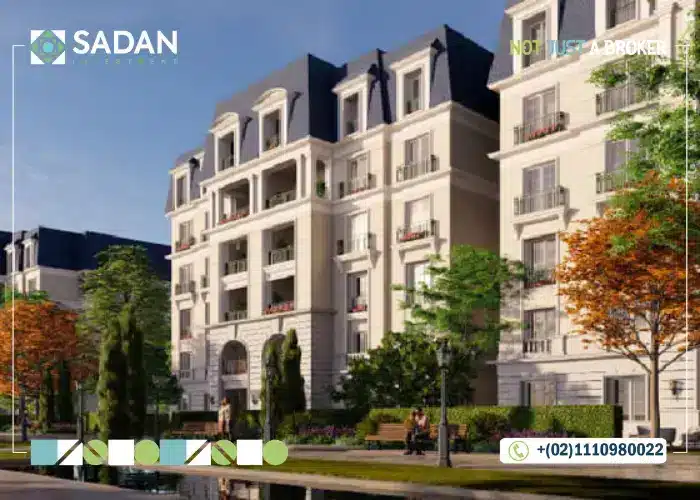 كمبوند فرانسيا التجمع الخامس