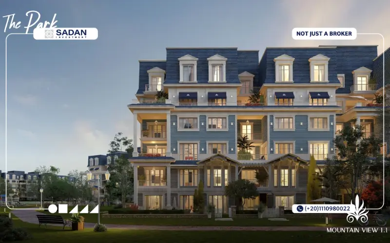 كمبوند ماونتن فيو 1