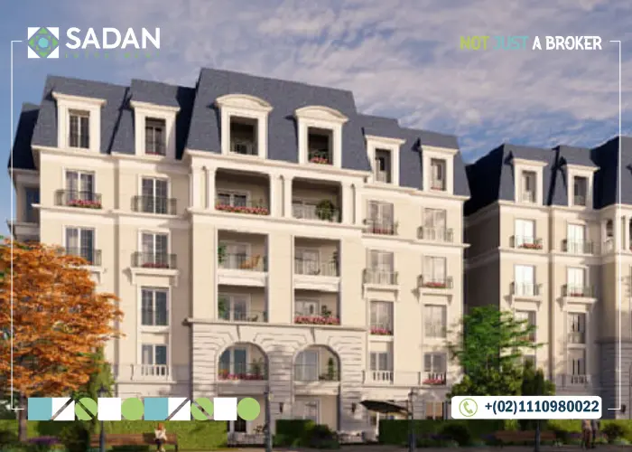 كمبوند نايل بوليفارد التجمع الخامس