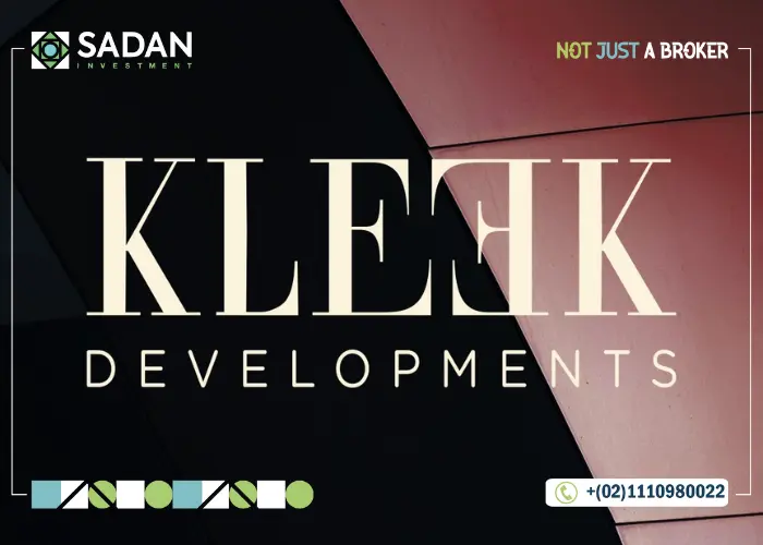 كمبوند نول التجمع السادس