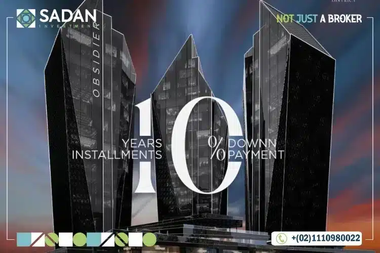 مشروع اوبسيدر تاور العاصمة الإدارية