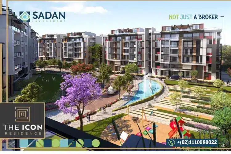 مشروع ذا أيكون ريزيدنس التجمع الخامس