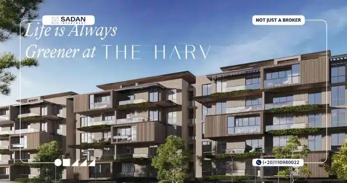 مشروع ذا هارف الشيخ زايد