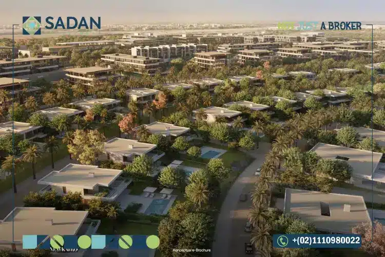 مشروع نيو كايرو