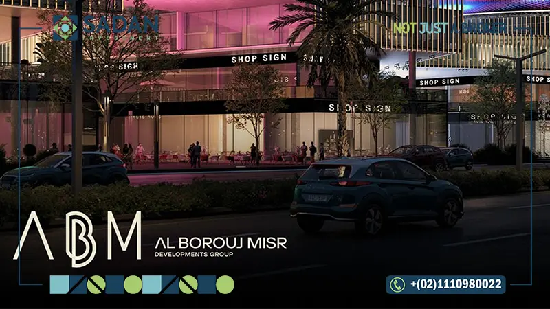 مول Sixty Heliopolis Sheraton البروج مصر